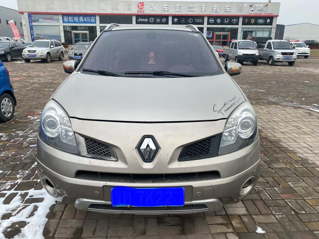 东莞石龙镇禾云清企业管理咨询日产汽车与雷诺的合作，哈弗的低能耗柴油动力技术