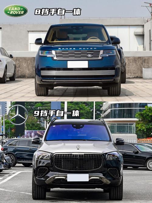 东莞石龙镇禾云清企业管理咨询迈巴赫经典与现代的完美融合，路虎如何塑造独特的品牌形象